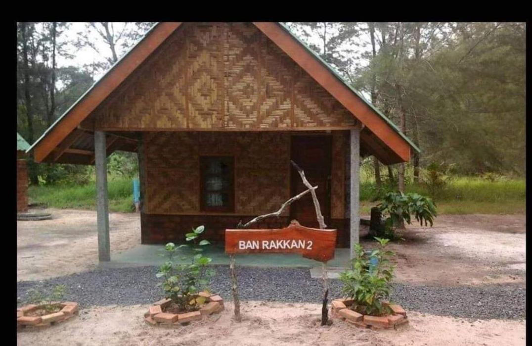 Rakkan Resort Ko Phra Thong Exterior foto